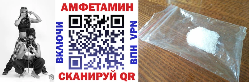 ОМГ ОМГ ONION  Заозёрск  АМФЕТАМИН 98% 