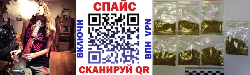 БУТИРАТ вода  Заозёрск 