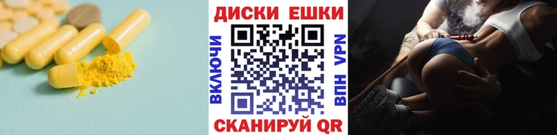 закладка МЕГА сайт ЭКСТАЗИ XTC Заозёрск