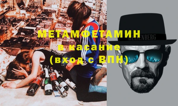 mdpv Алексин