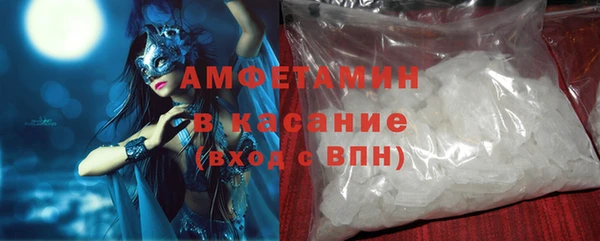 mdpv Алексин