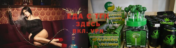 СК Богородицк