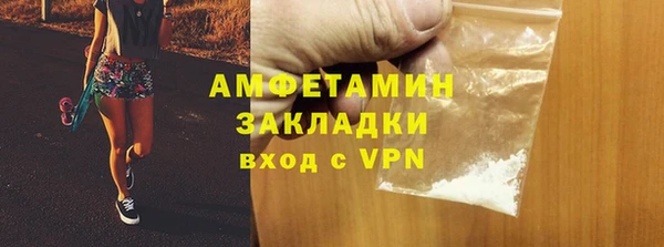 хмурый Алексеевка