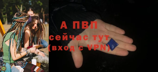 jwh Белоозёрский