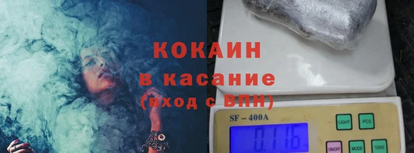 jwh Белоозёрский