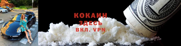 jwh Белоозёрский