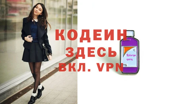 jwh Белоозёрский