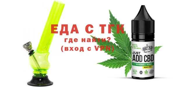 mdpv Алексин