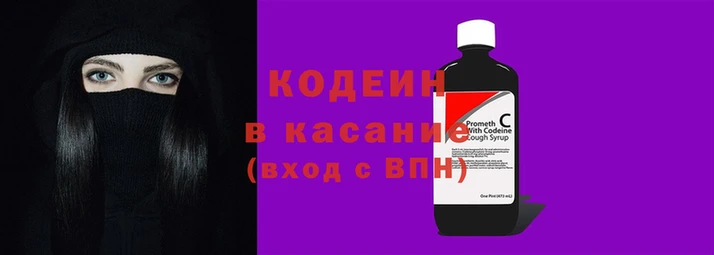 jwh Белоозёрский