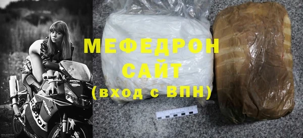 jwh Белоозёрский