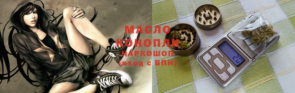 jwh Белоозёрский