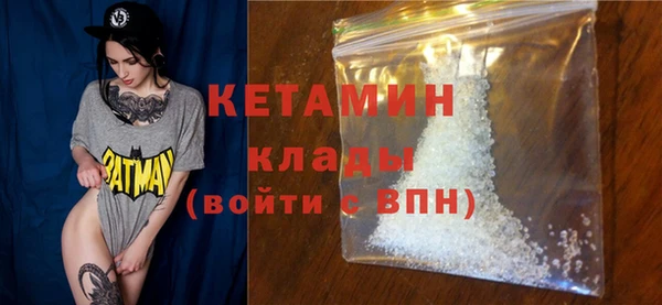МДМА Богданович