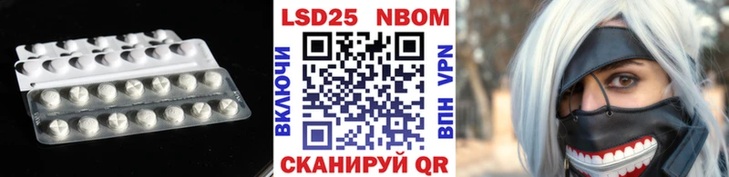 LSD-25 экстази ecstasy  KRAKEN сайт  Заозёрск 
