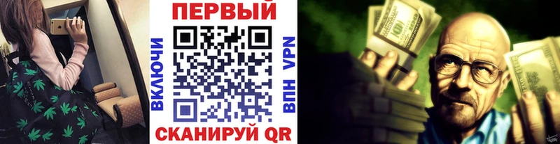 Метамфетамин Methamphetamine  наркошоп  Заозёрск 