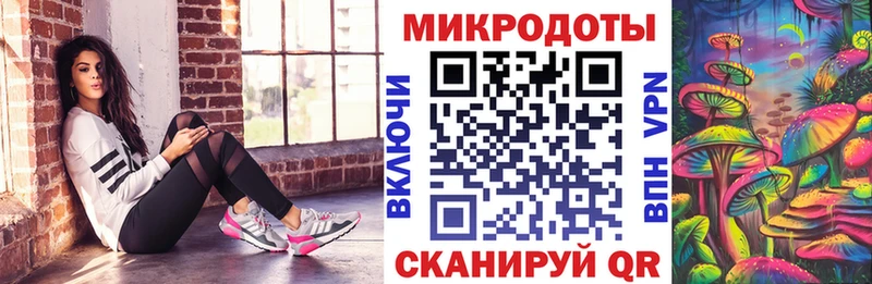 Псилоцибиновые грибы GOLDEN TEACHER  Заозёрск 