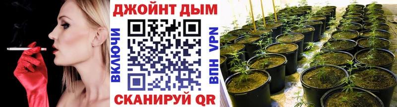 KRAKEN tor  Заозёрск  МАРИХУАНА марихуана 